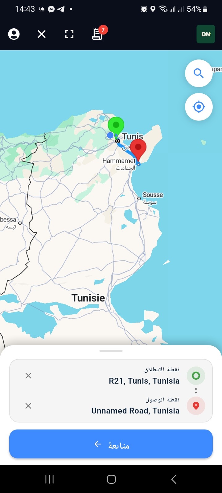 Demenavi In-App Map